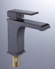 Hotel Family Bathroom Stainless Steel Faucet Frosted Luxury High-end Design Basin Faucet