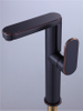 Manufacturers Bathroom Basin Faucet with CE Certificate