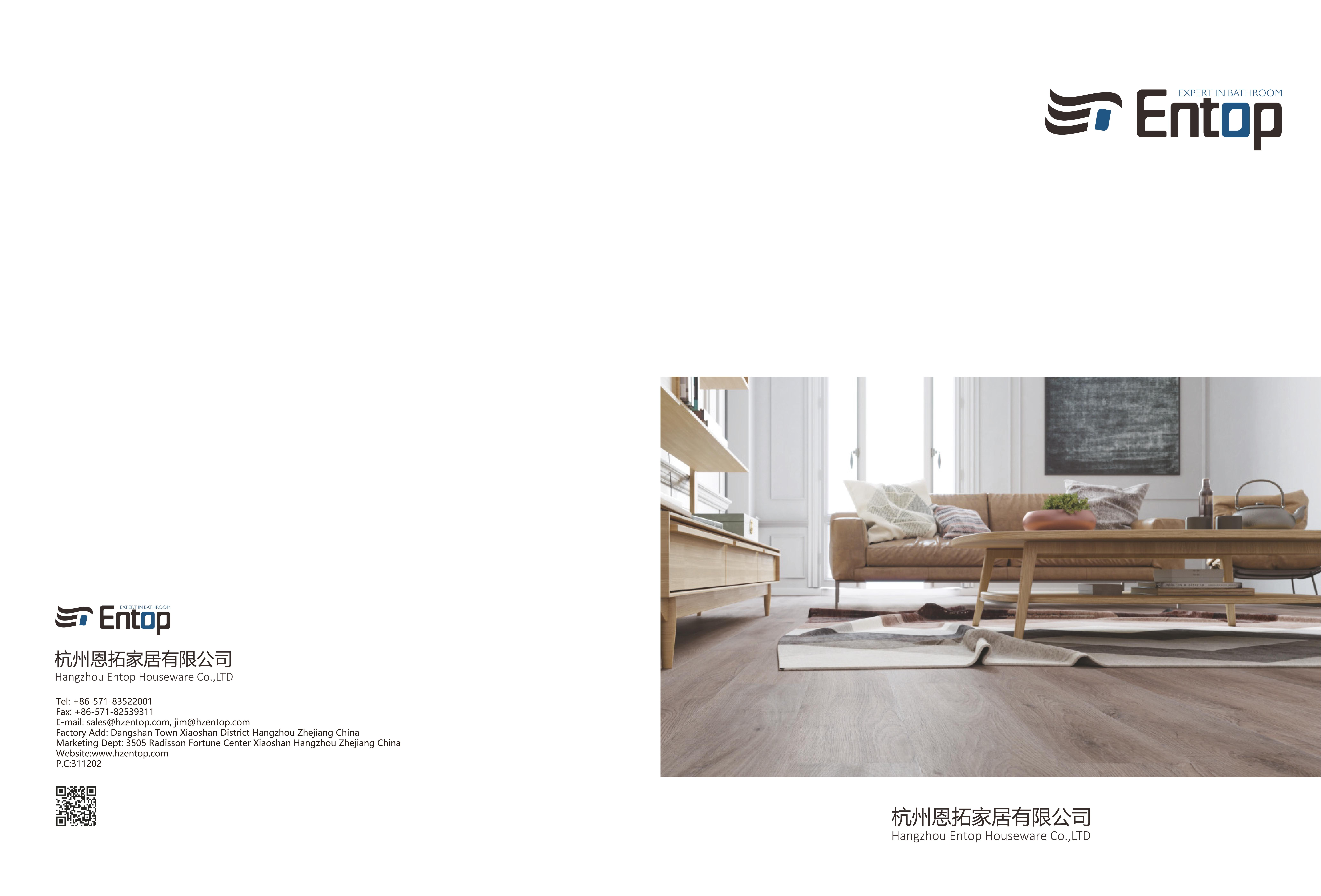 spc flooring