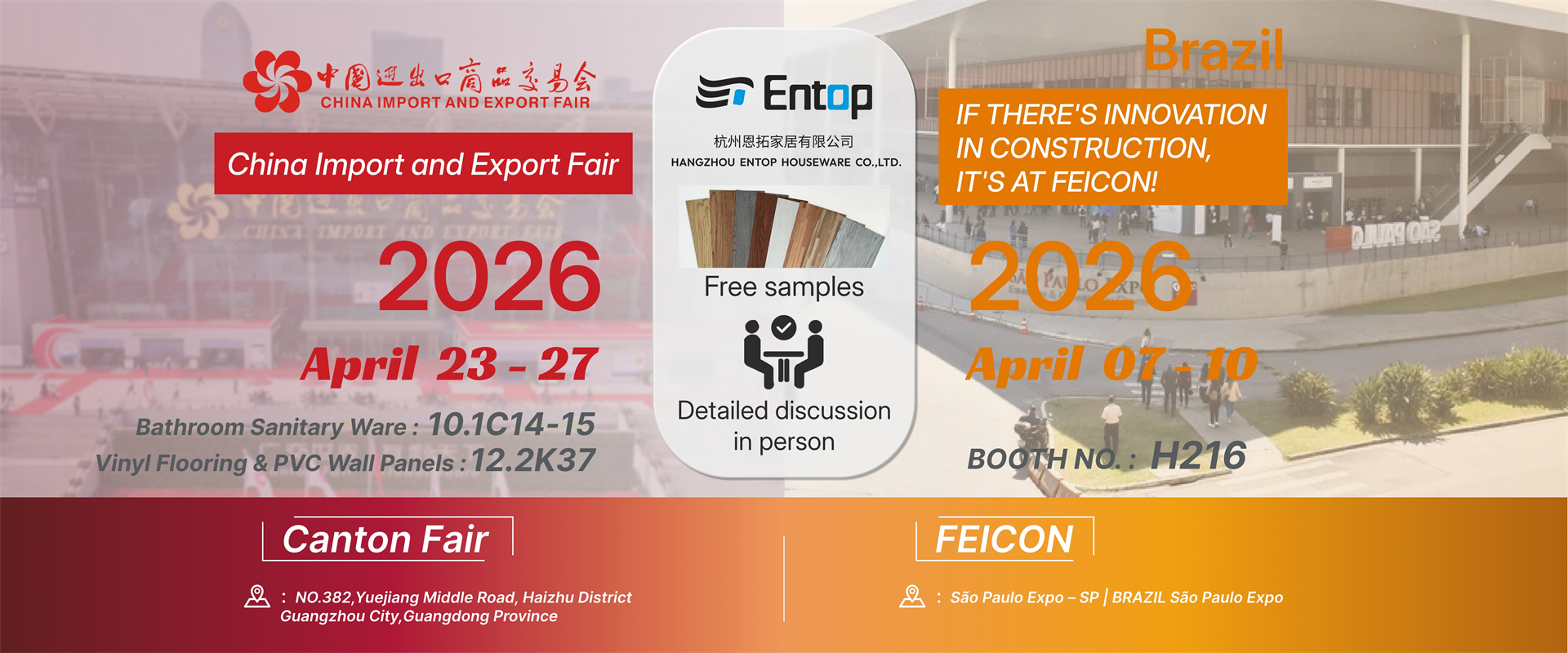 entopflooring banner